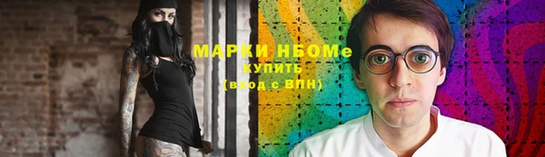 экстази Аркадак