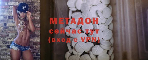 экстази Аркадак
