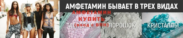 экстази Аркадак