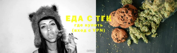 гидра Арсеньев