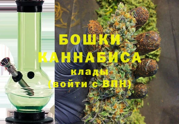 экстази Аркадак