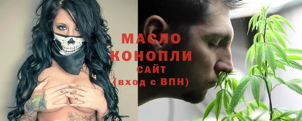 экстази Аркадак