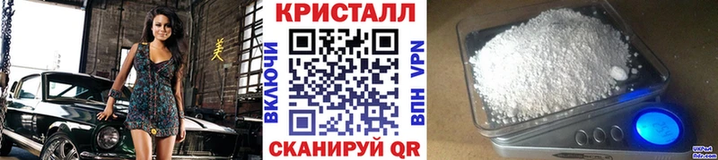 Первитин витя Купить где Егорьевск